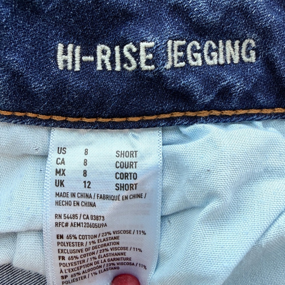 American Eagle Jeggings Size 6 Blue Excellent - Picture 9 of 9